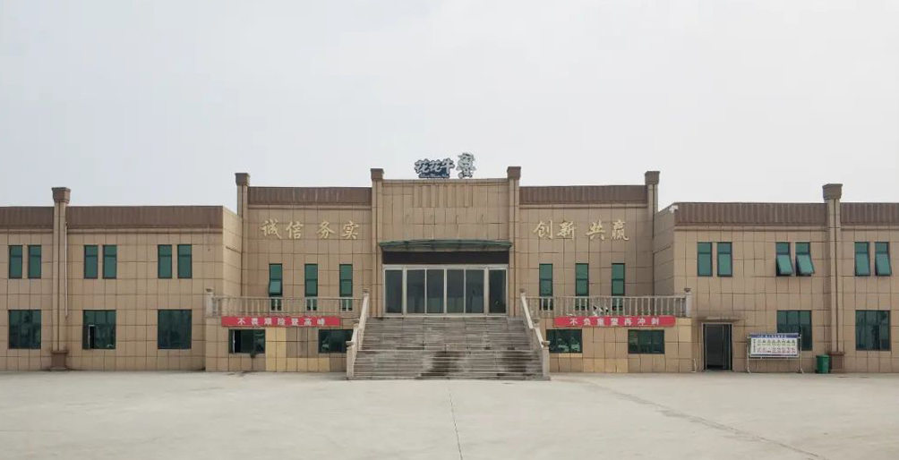 好博在线_好博在线（中国）两座自有牧场入选 河南省农业农村厅2021年度畜禽养殖标准化示范场