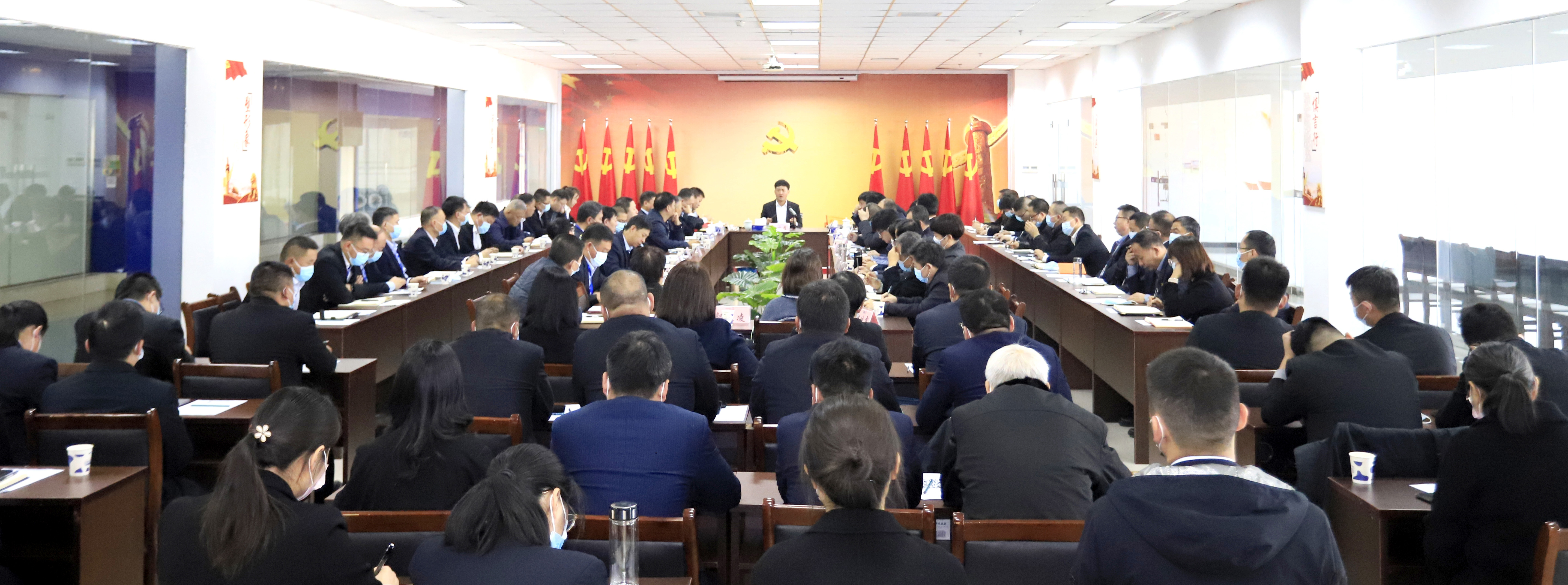 鼓足干劲、攻坚克难，决战2021 ，推动好博在线_好博在线（中国）再上新台阶