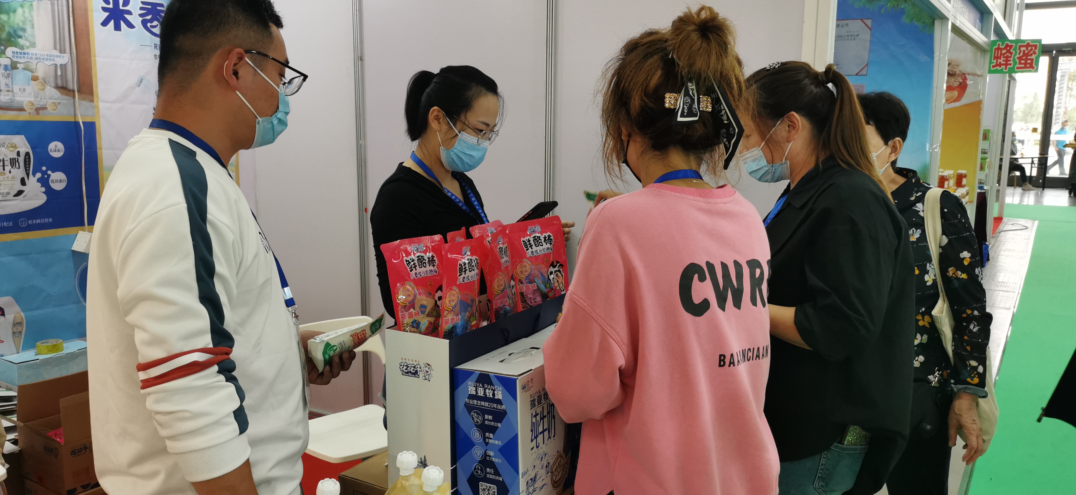 喜报 | 好博在线_好博在线（中国）轻觉酸奶荣获第二十四届中国农产品加工业投资贸易洽谈会金质产品奖