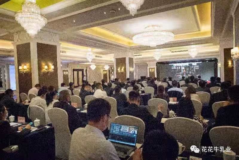 巴基斯坦驻华大使莫因·哈克 莅临好博在线_好博在线（中国）乳业集团参观访问