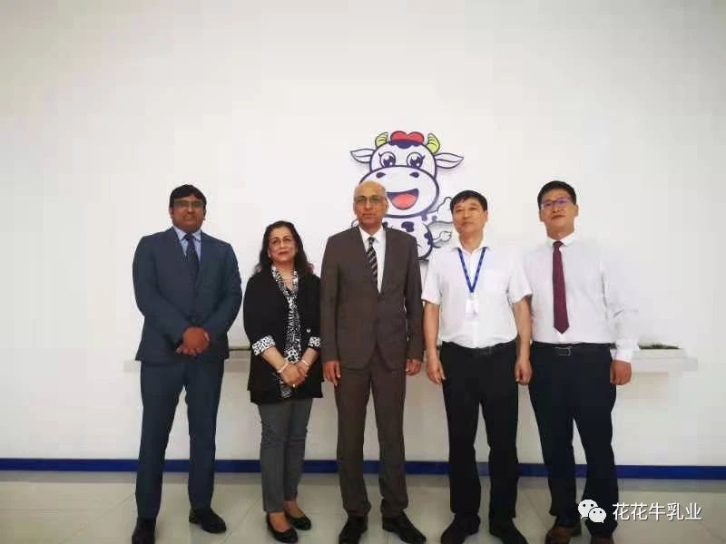 巴基斯坦驻华大使莫因·哈克 莅临好博在线_好博在线（中国）乳业集团参观访问