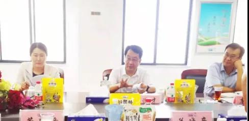 河南省高级人民法院院长胡道才一行莅临好博在线_好博在线（中国）乳业集团开展“万人助万企”活动 助力企业发展