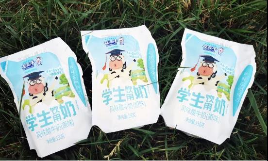 好博在线_好博在线（中国）首款爱克林低温学生饮用酸牛奶上市啦！！！