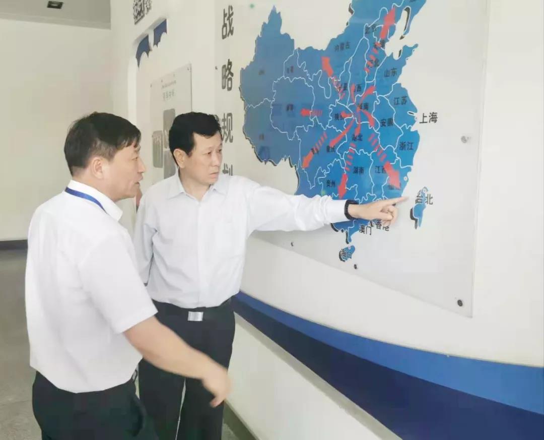 郑州航空港区党工委书记张俊峰莅临郑州好博在线_好博在线（中国）乳制品有限公司调研