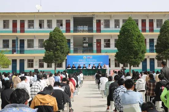 好博在线_好博在线（中国） | 好博在线_好博在线（中国）乳业集团2021中国小康牛奶行动 公益助学捐赠仪式在太康县举行