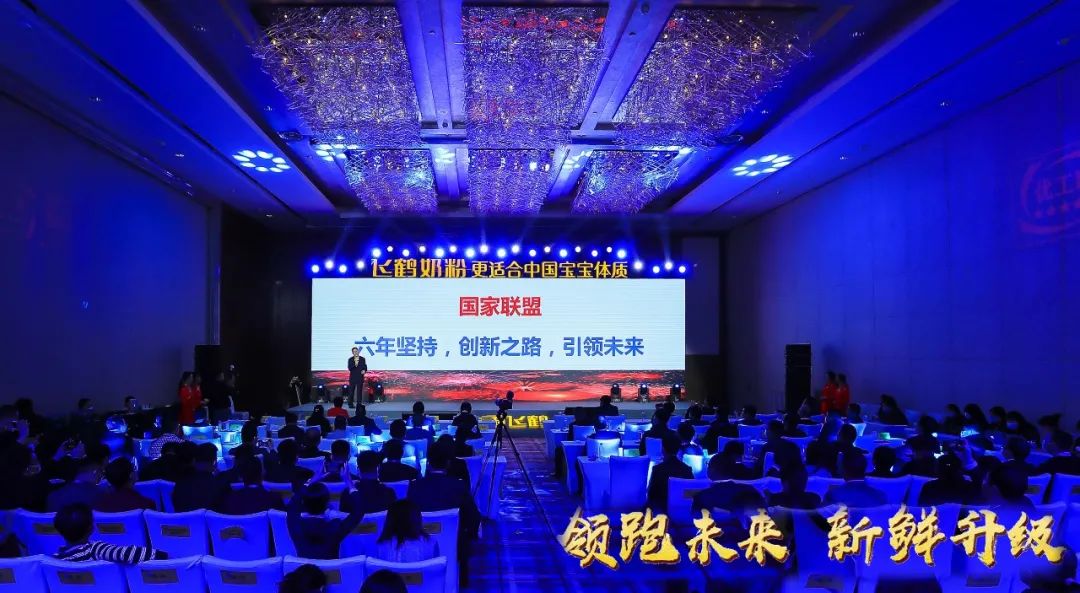 喜报 | 好博在线_好博在线（中国）乳业集团荣获国家优质乳工程两项大奖