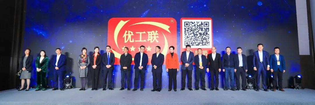 喜报 | 好博在线_好博在线（中国）乳业集团荣获国家优质乳工程两项大奖