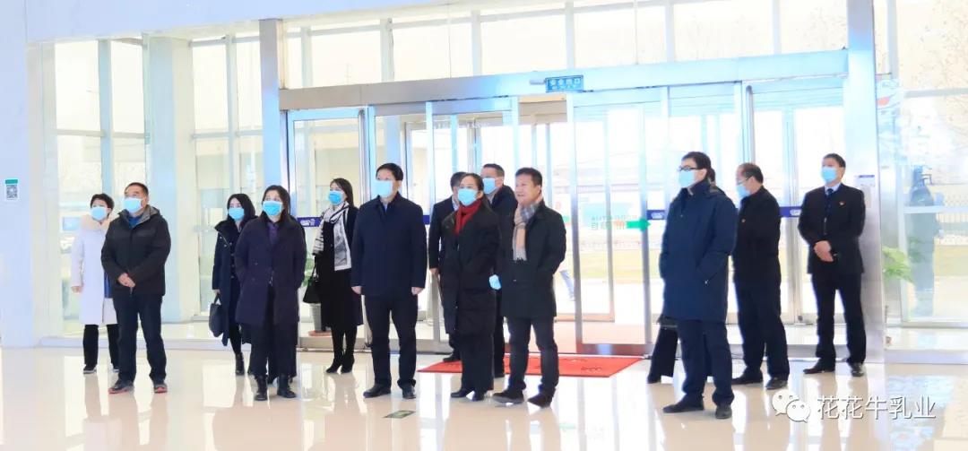 快讯 | 河南省农业农村厅副厅长王承启一行莅临好博在线_好博在线（中国）调研指导工作