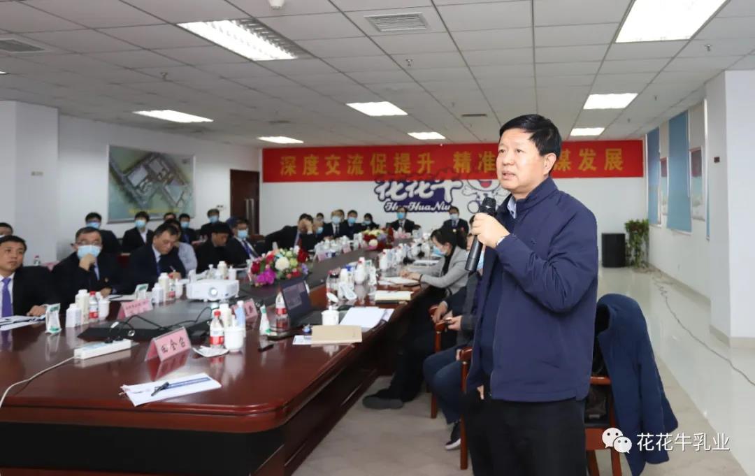 快讯 | 河南省农业农村厅副厅长王承启一行莅临好博在线_好博在线（中国）调研指导工作