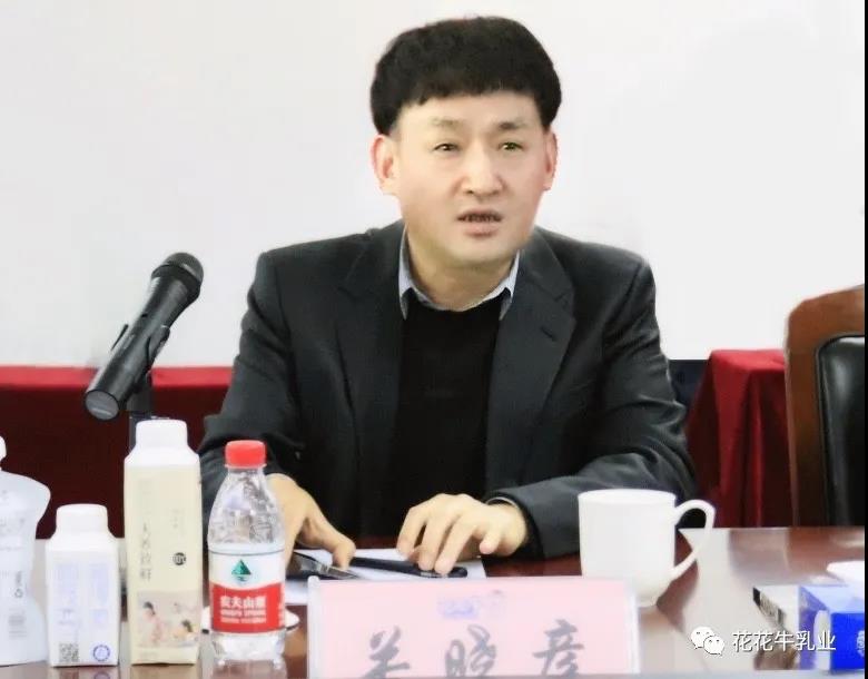 快讯 | 河南省农业农村厅副厅长王承启一行莅临好博在线_好博在线（中国）调研指导工作