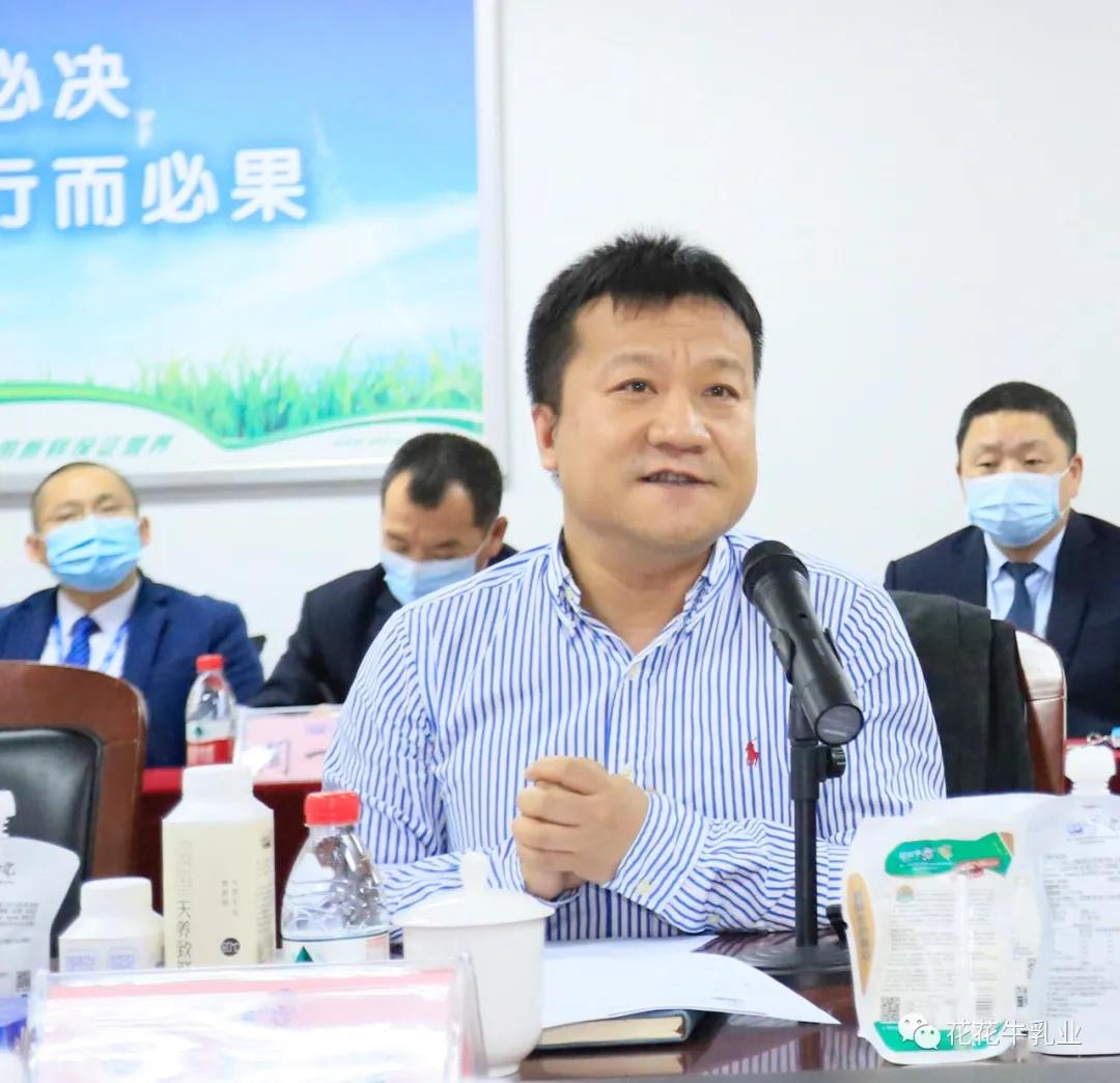 快讯 | 河南省农业农村厅副厅长王承启一行莅临好博在线_好博在线（中国）调研指导工作