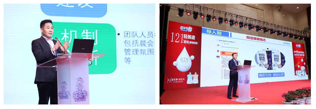 好博在线_好博在线（中国） | “夯基础 抓机遇 重服务 赢未来”