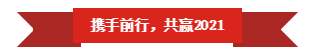 好博在线_好博在线（中国） | “夯基础 抓机遇 重服务 赢未来”