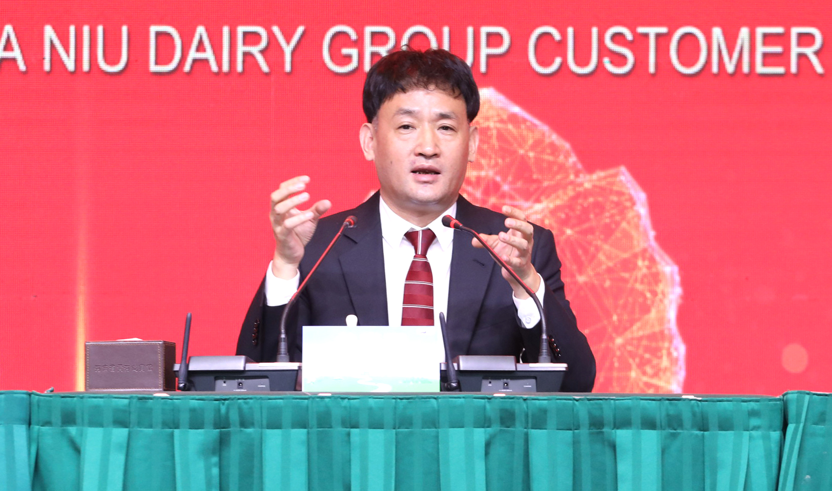 好博在线_好博在线（中国） | “夯基础 抓机遇 重服务 赢未来”