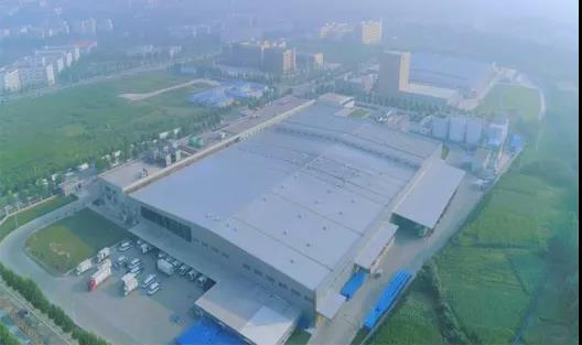 喜报 | 河南好博在线_好博在线（中国）乳业集团企业技术中心被认定为 河南省企业技术中心