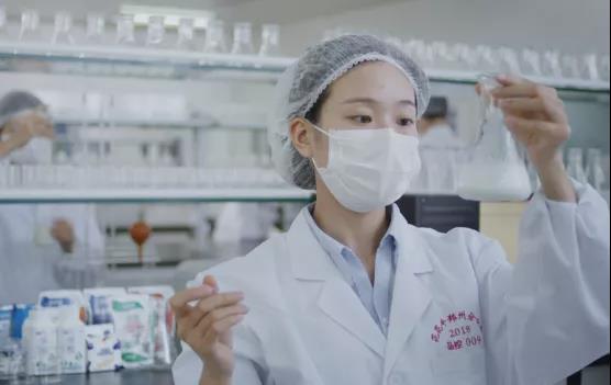 喜报 | 河南好博在线_好博在线（中国）乳业集团企业技术中心被认定为 河南省企业技术中心