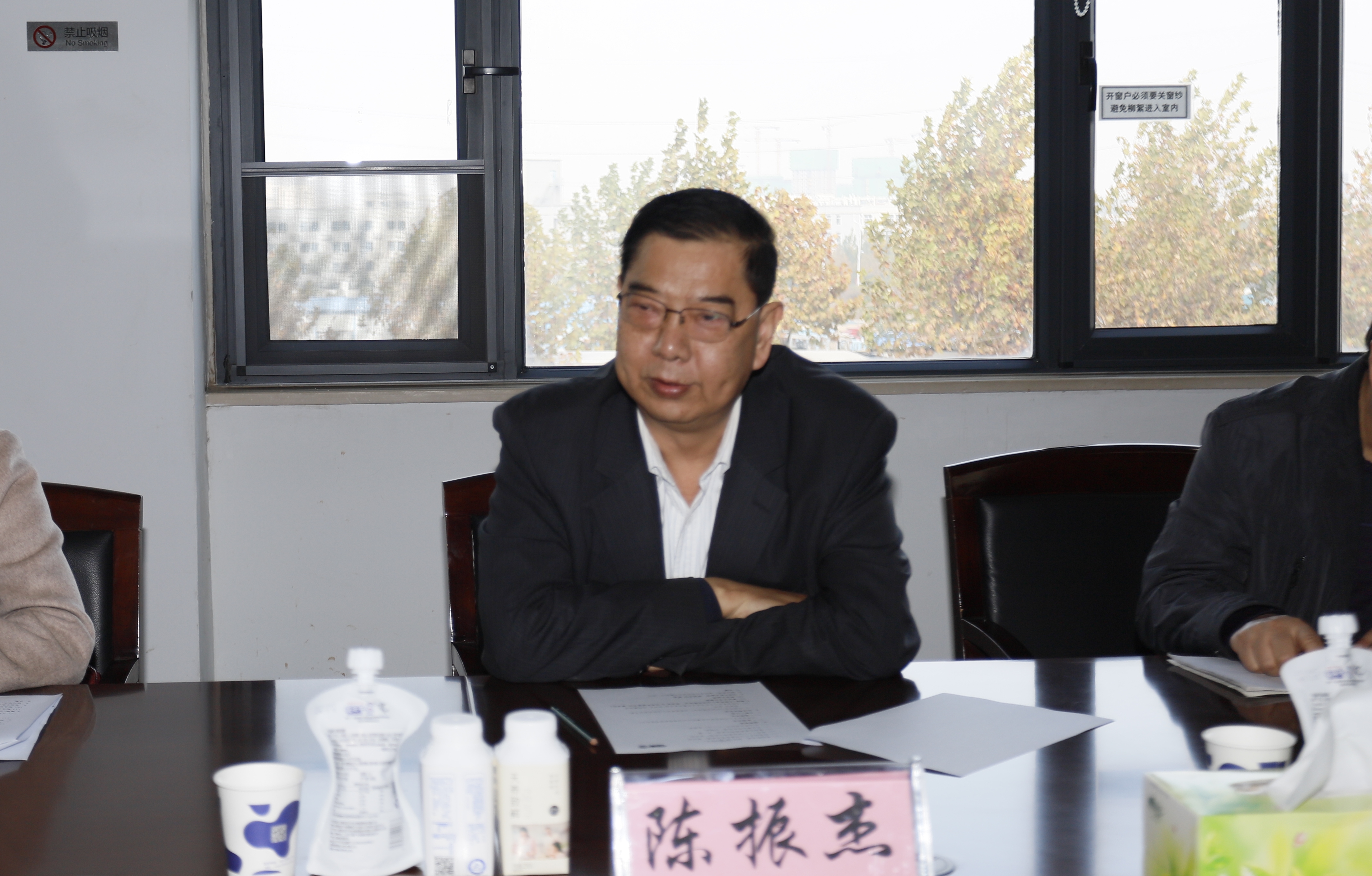 快讯 | 好博在线_好博在线（中国）乳业集团成为河南省食品工业协会食品质量安全分会副会长单位