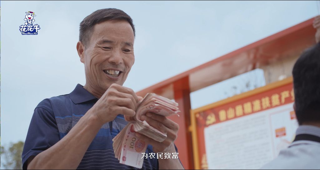 快讯 | 2020河南民营企业100强发布 好博在线_好博在线（中国）荣获“河南民营企业现代农业100强”、“河南民营企业社会责任100强”双荣誉