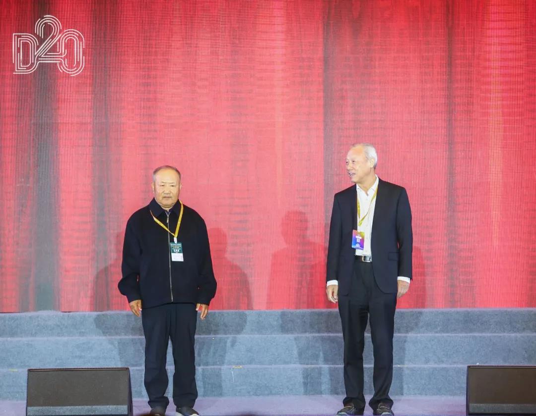 好博在线_好博在线（中国） | 第十一届中国奶业大会暨2020中国奶业展览会 2020中国奶业20强（D20 )峰会在石家庄召开