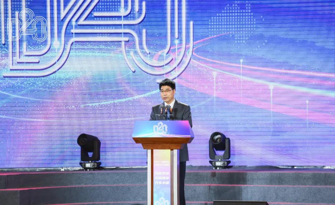 好博在线_好博在线（中国） | 第十一届中国奶业大会暨2020中国奶业展览会 2020中国奶业20强（D20 )峰会在石家庄召开