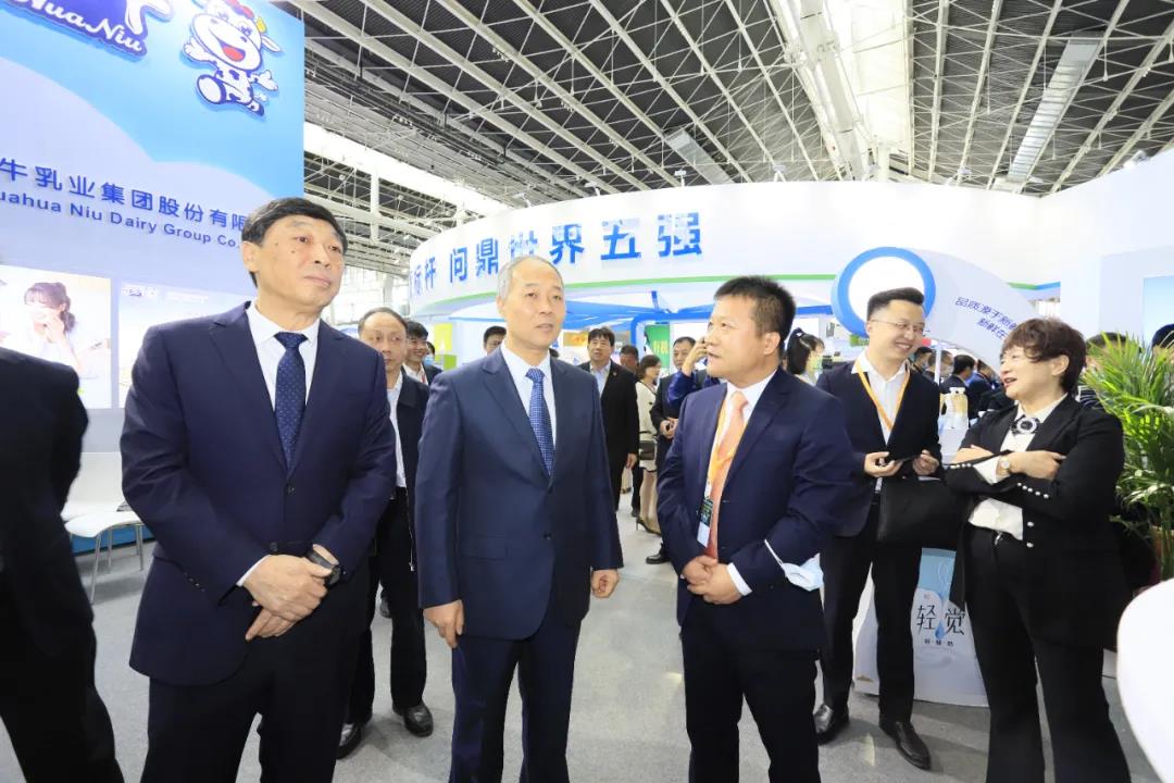 好博在线_好博在线（中国） | 第十一届中国奶业大会暨2020中国奶业展览会 2020中国奶业20强（D20 )峰会在石家庄召开