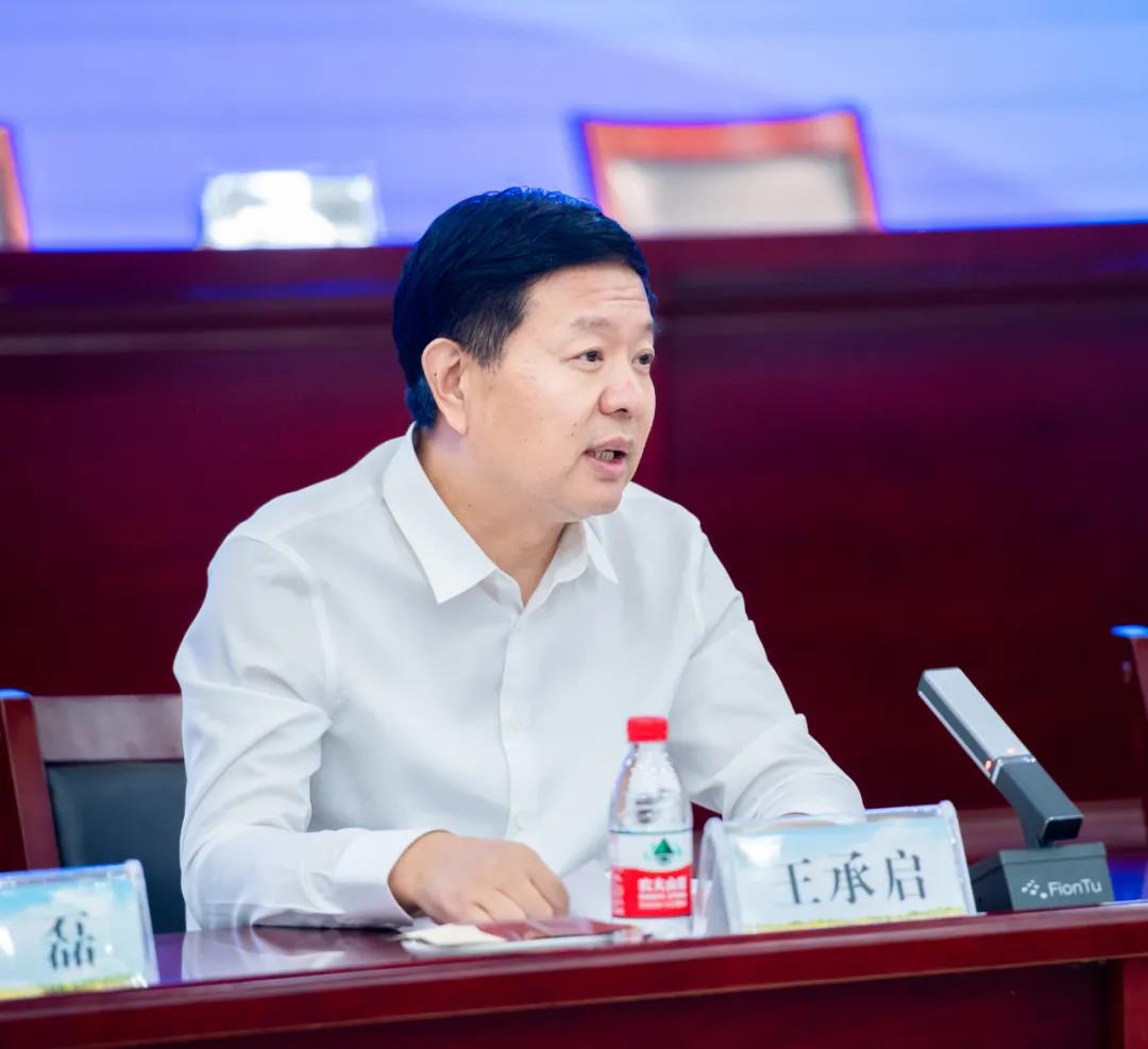 好博在线_好博在线（中国）| 兰考县人民政府与蒙牛、好博在线_好博在线（中国）达成战略合作 助力河南奶业高质量发展