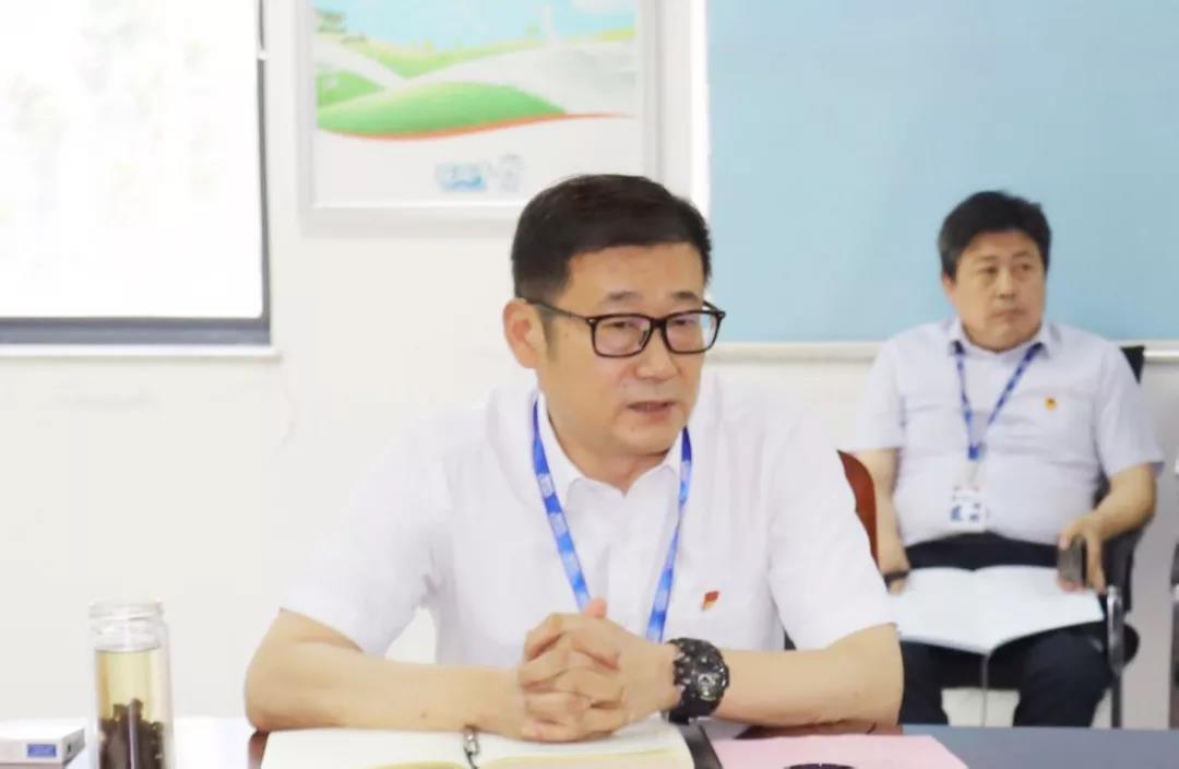 河南好博在线_好博在线（中国）乳业集团2020年上半年经营工作会议召开