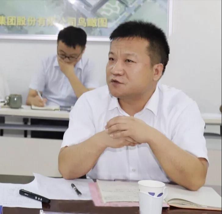 河南好博在线_好博在线（中国）乳业集团2020年上半年经营工作会议召开