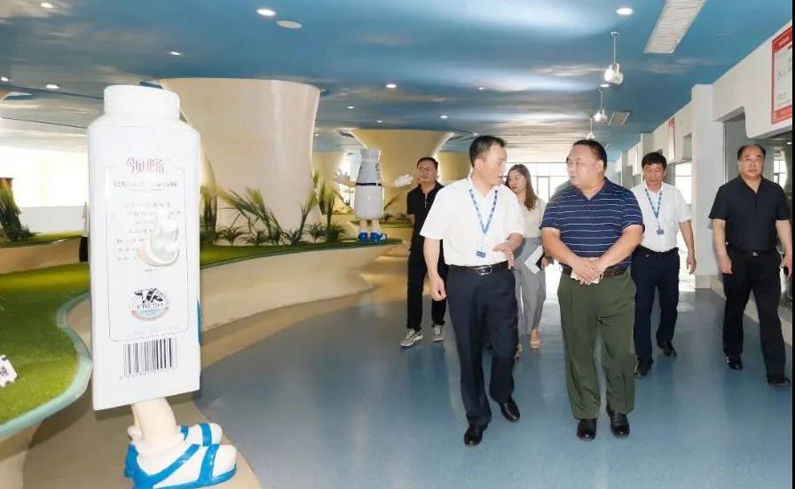 快讯 | 河南省人民政府食品安全委员会办公室第三批食品安全示范区验收组领导莅临好博在线_好博在线（中国）乳业集团验收食品安全示范区建设情况
