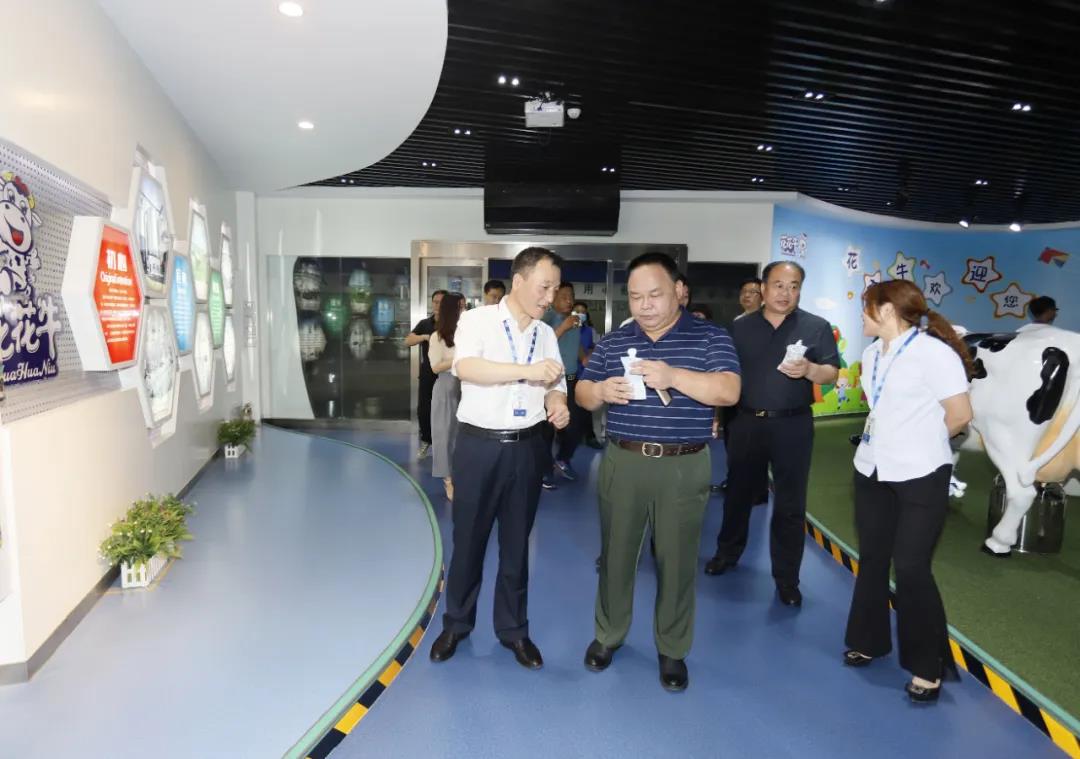 快讯 | 河南省人民政府食品安全委员会办公室第三批食品安全示范区验收组领导莅临好博在线_好博在线（中国）乳业集团验收食品安全示范区建设情况