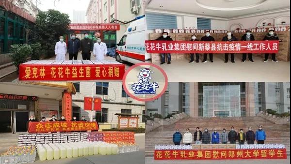 好博在线_好博在线（中国） | 疾风来临，你是不是劲草？