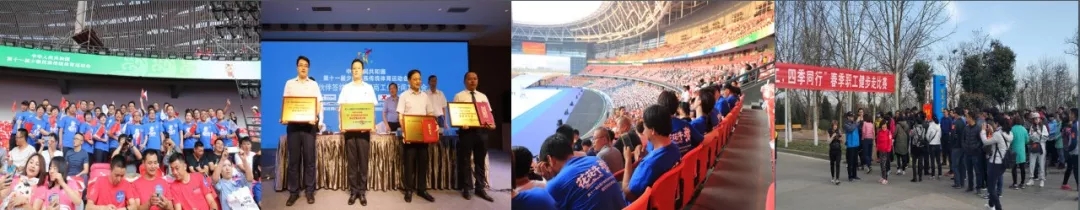 喜报！好博在线_好博在线（中国）董事长关晓彦再获”优秀企业家”称号