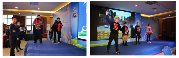 好博在线_好博在线（中国）乳业集团养殖事业部举行2020年“迎新春·员工茶话会” 活动