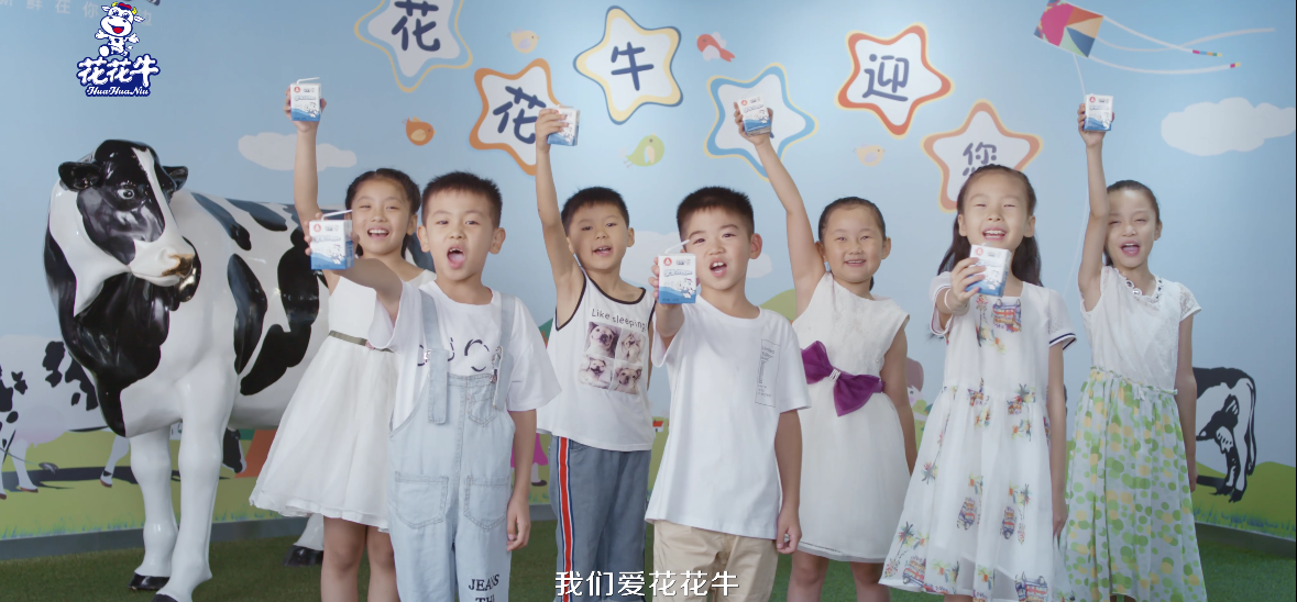 郑州市委副书记、市长王新伟莅临好博在线_好博在线（中国）乳业集团调研