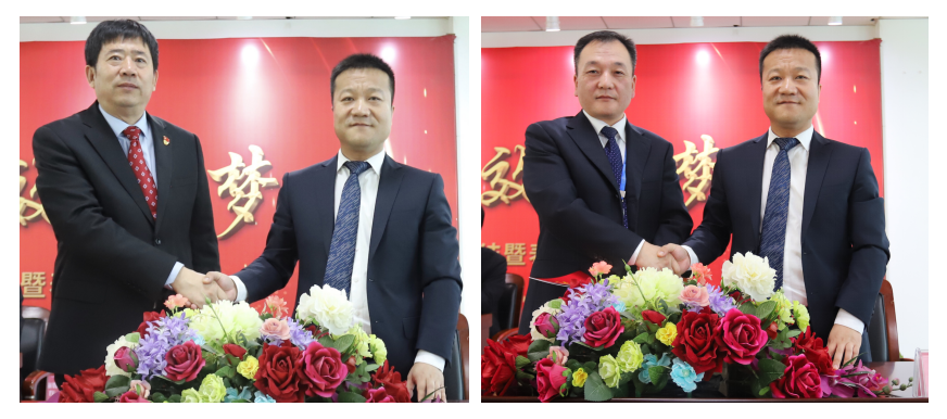 “团结、实干、高效、逐梦” 好博在线_好博在线（中国）乳业集团2019年度工作总结暨表彰大会胜利召开