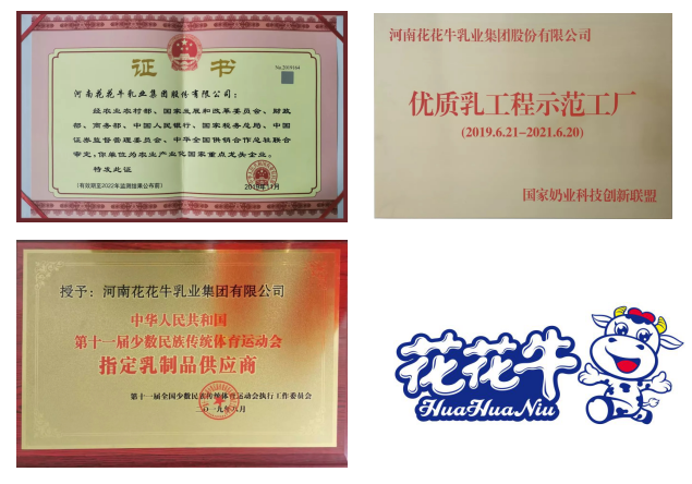 携手铸基础 .共赢创未来 | 好博在线_好博在线（中国）2020年客户大会盛大启幕