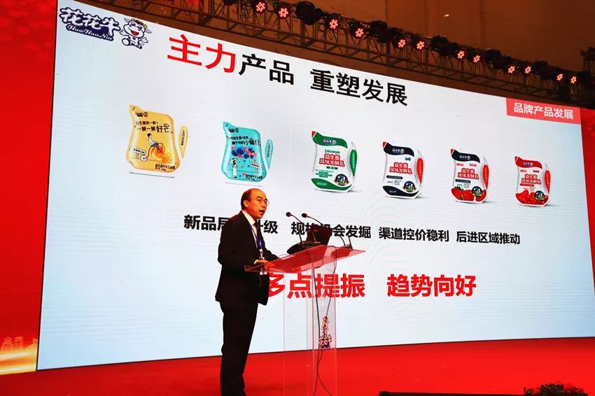 携手铸基础 .共赢创未来 | 好博在线_好博在线（中国）2020年客户大会盛大启幕