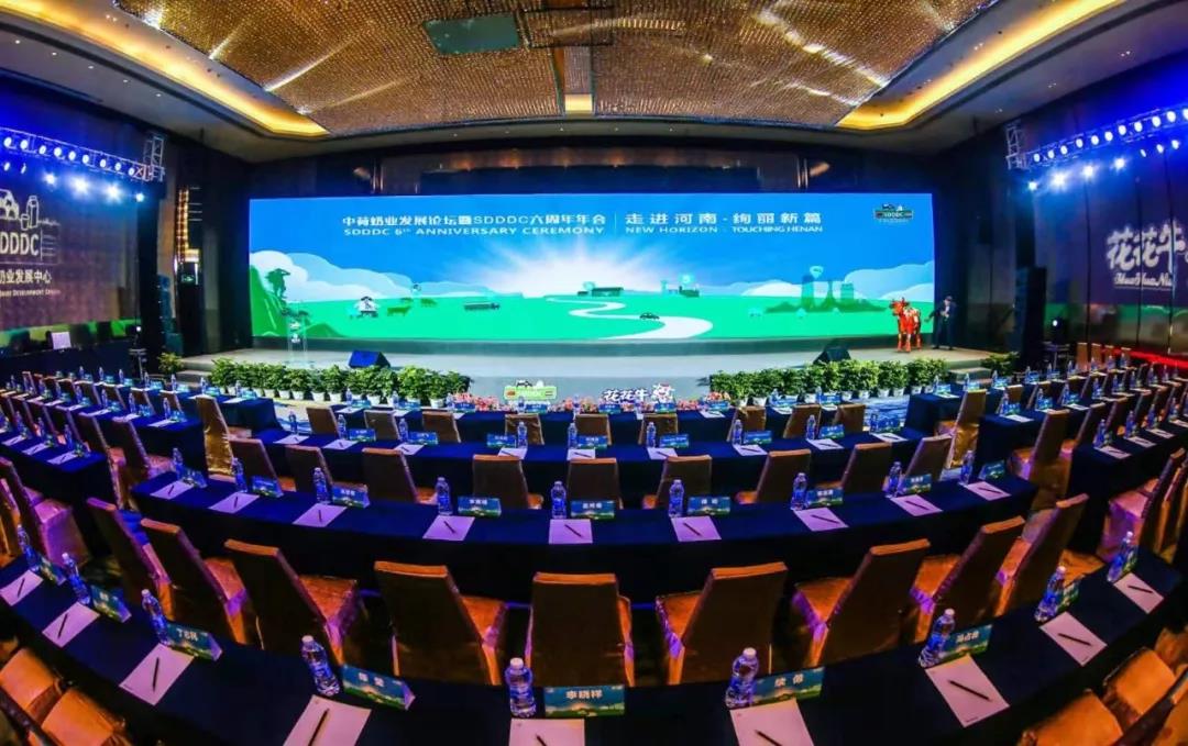 SDDDC走进河南，看看好博在线_好博在线（中国）的国际范儿！