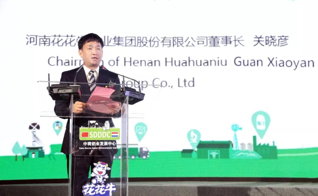 SDDDC走进河南，看看好博在线_好博在线（中国）的国际范儿！