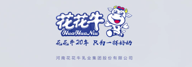 荣获全国“质量月”五项大奖，好博在线_好博在线（中国）真牛！