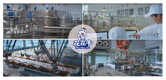 荣获全国“质量月”五项大奖，好博在线_好博在线（中国）真牛！