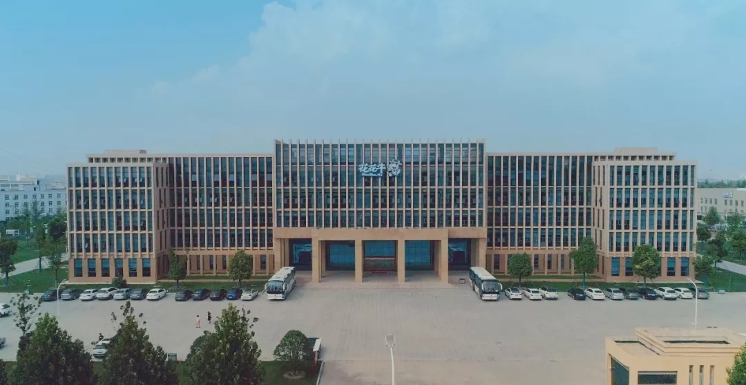 省委书记王国生到河南好博在线_好博在线（中国）乳业集团·新蔡瑞亚牧业有限公司调研