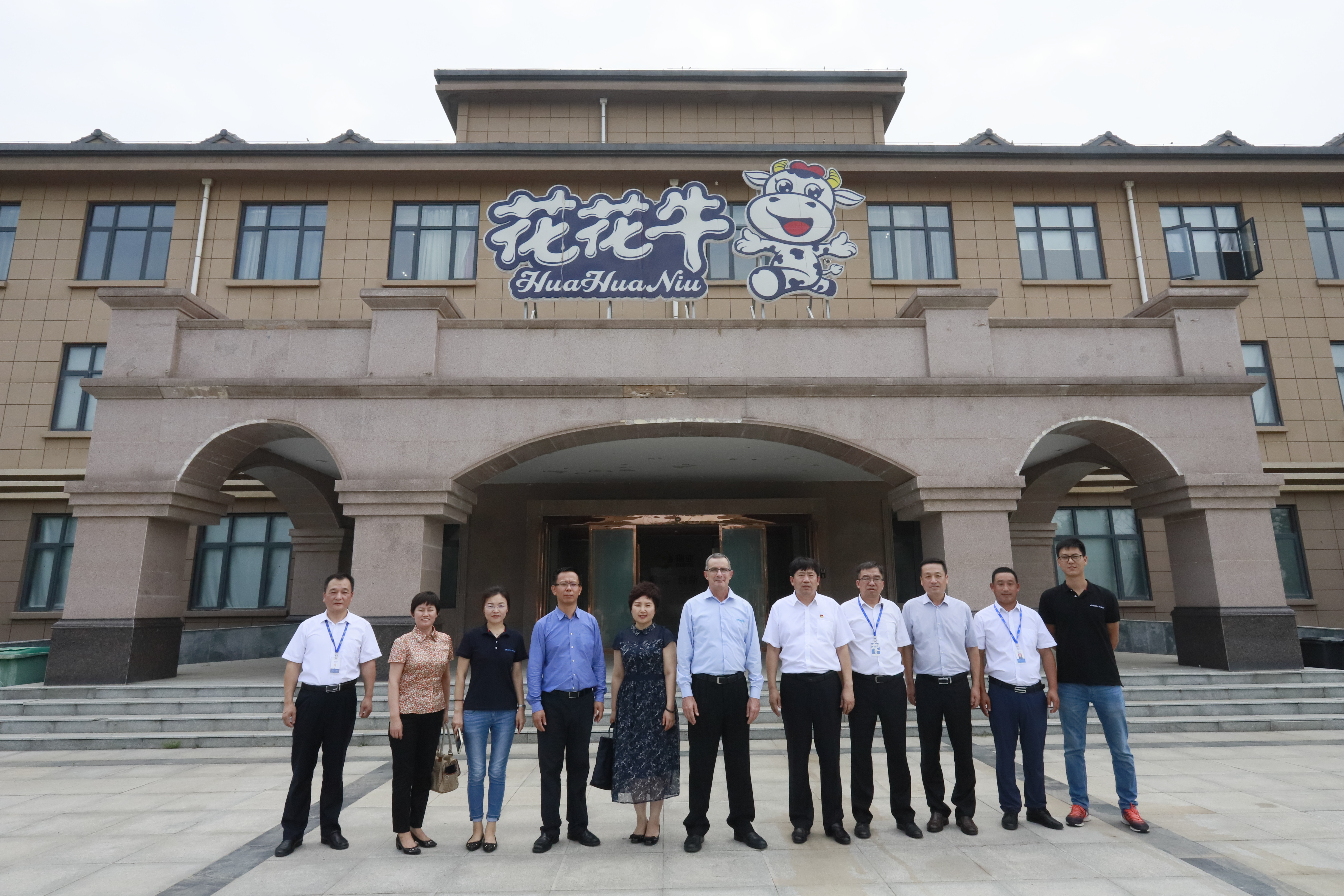 以色列阿菲金农业公司参观考察好博在线_好博在线（中国）瑞亚牧场