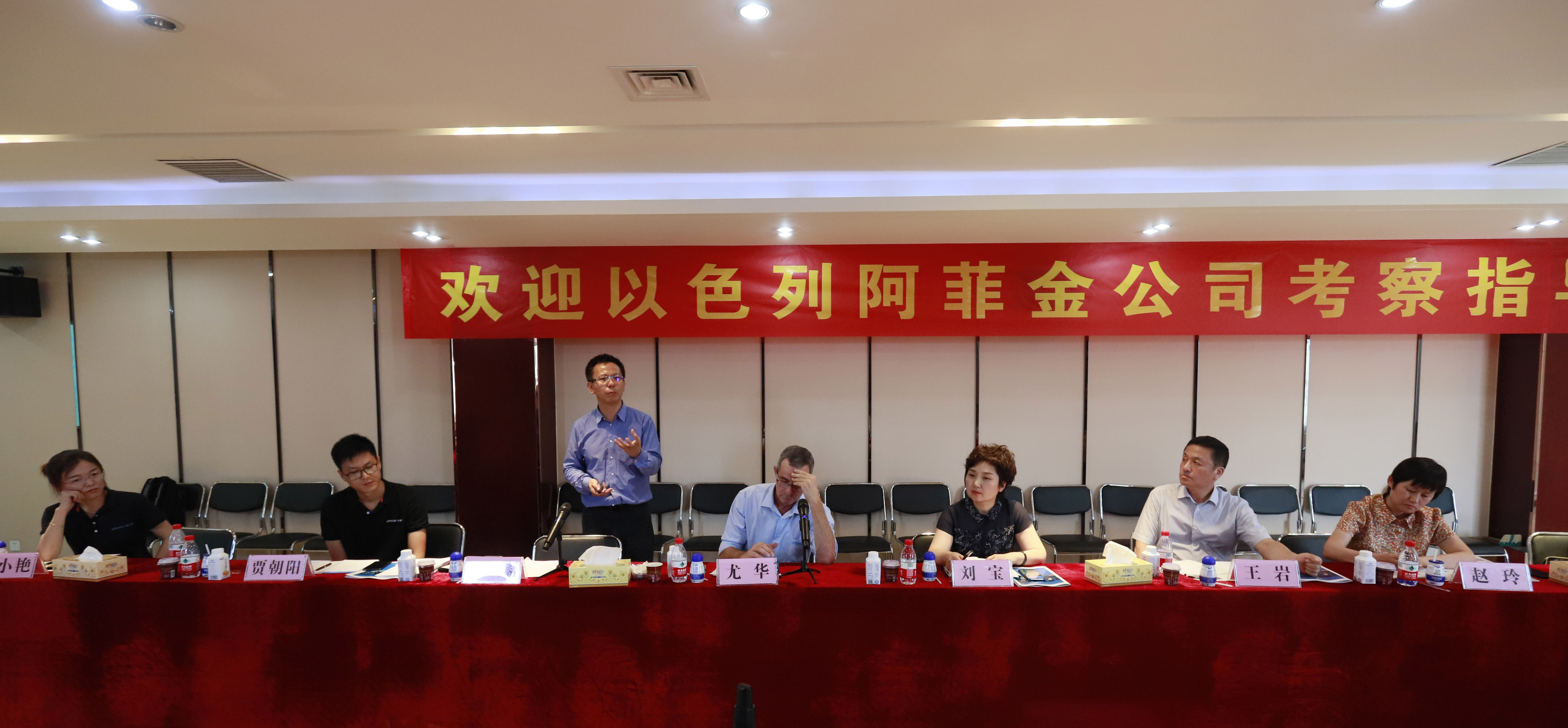 以色列阿菲金农业公司参观考察好博在线_好博在线（中国）瑞亚牧场