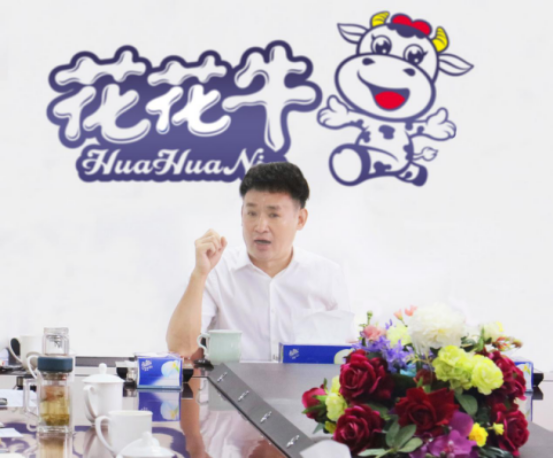 树立信心、积蓄力量、厚积薄发、共享成果—好博在线_好博在线（中国）乳业集团召开2019年半年度工作总结会