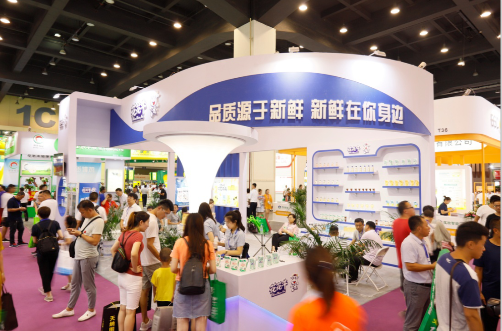 第31届中原畜牧业交易博览会 || 好博在线_好博在线（中国）乳业集团获“河南省畜牧行业——最具影响力品牌”奖