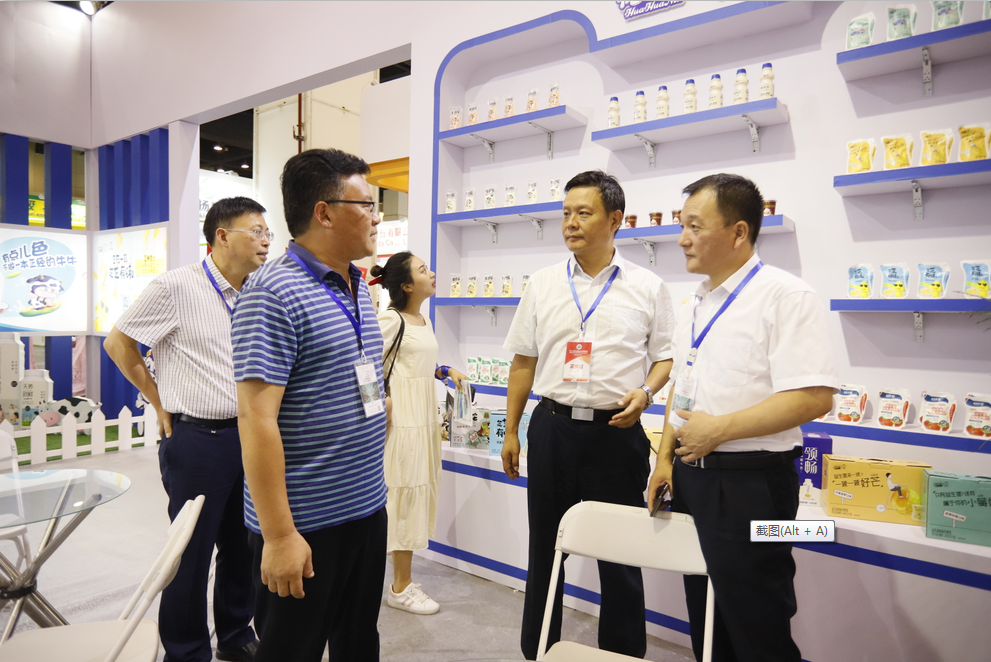 第31届中原畜牧业交易博览会 || 好博在线_好博在线（中国）乳业集团获“河南省畜牧行业——最具影响力品牌”奖