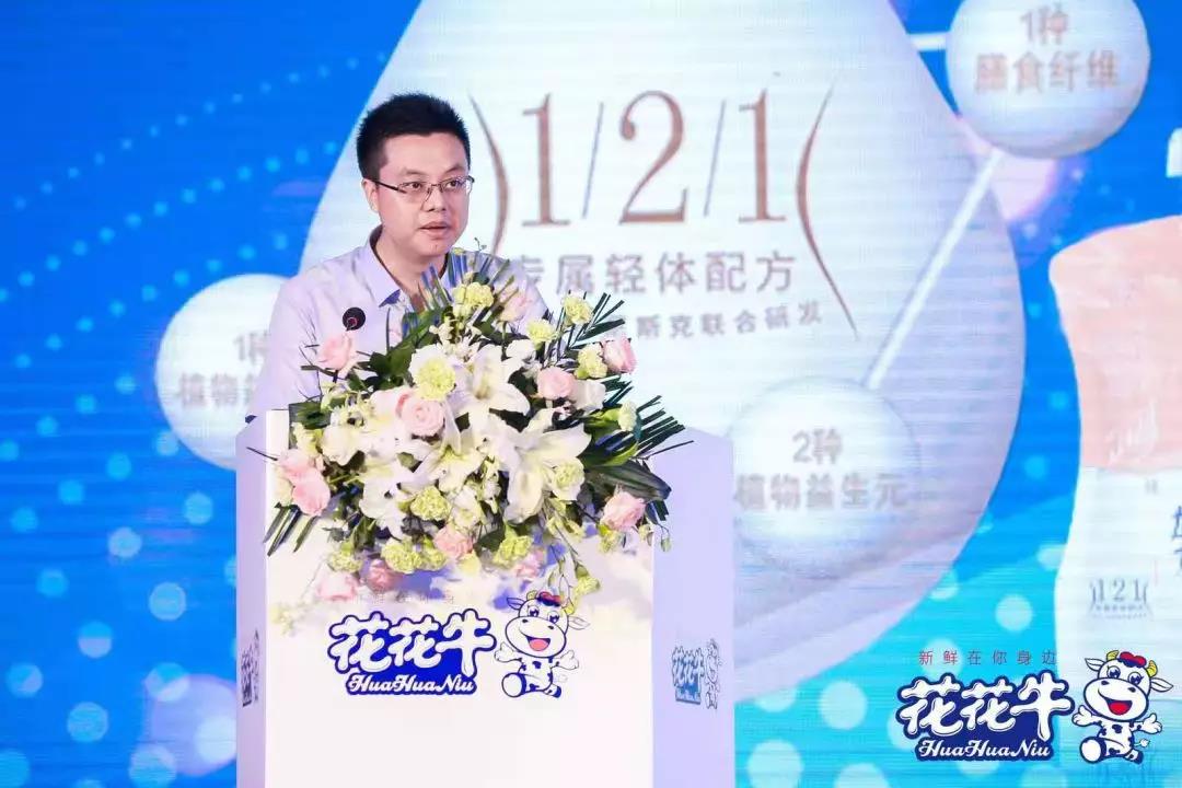 好博在线_好博在线（中国）轻觉上市暨优质乳工程认证发布会，盛大启幕！