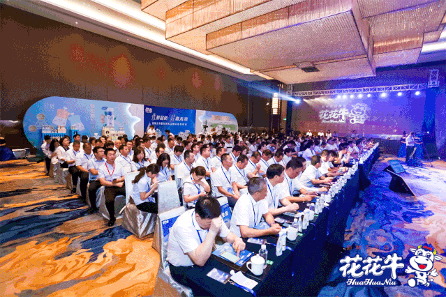 好博在线_好博在线（中国）轻觉上市暨优质乳工程认证发布会，盛大启幕！