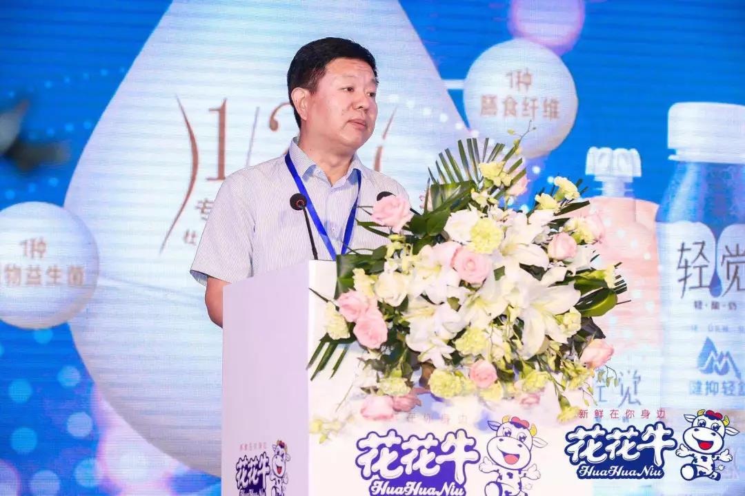 好博在线_好博在线（中国）轻觉上市暨优质乳工程认证发布会，盛大启幕！